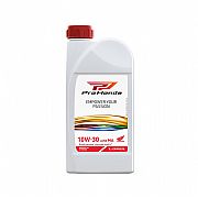 Λάδι Μετάδοσης Για Σκούτερ Γνήσιο HONDA 10W-30 MA 1 Λίτρο