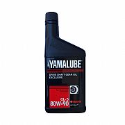 Βαλβολίνη Διαφορικού Yamalube Drive Shaft Gear Oil 80W90 GL-5