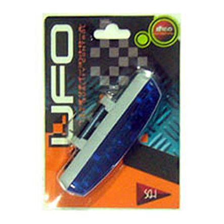 UFO REAR BLUE LIGHT