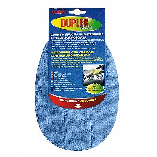 ΓΑΝΤΙ-ΣΦΟΥΓΓΑΡΙ ΠΛΥΣΙΜΑΤΟΣ ΔΙΠΛΗΣ ΟΨΕΩΣ MICROFIBER LAMPA 37206