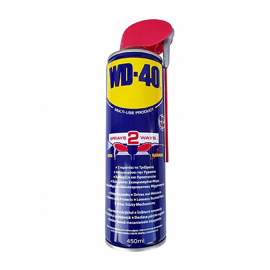 ΣΠΡΕΪ ΑΝΤΙΣΚΟΥΡΙΑΚΟ 450ML WD-40 SMART STRAW ΓΕΝΙΚΗΣ ΧΡΗΣΗΣ