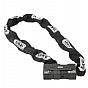 ABUS GRANIT EXTREME PLUS 59