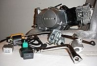 ENGINE FOR SMALL MOTORCYCLES 110CC BY LIFAN 